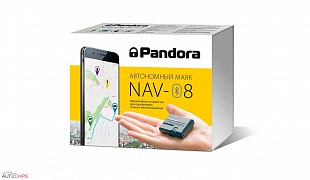 Pandora NAV-08