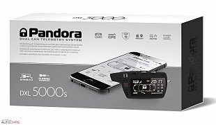 Pandora DXL 5000 S (NEW v2)