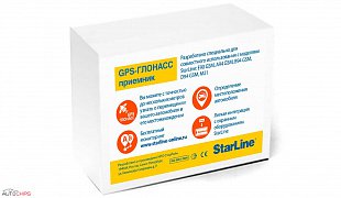 StarLine GPS-ГЛОНАСС Мастер