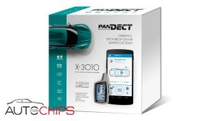 Pandect X-3010