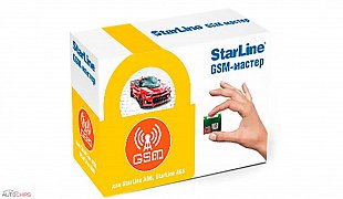 StarLine Мастер 6 GSM