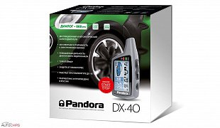 Pandora DX 40