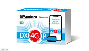 Pandora DX 4GP