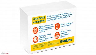 StarLine GSM Мастер