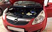 Установка сигнализации на автомобиль Opel Corsa